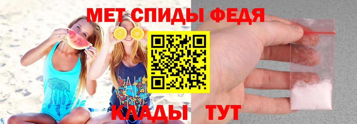 АМФ 98% Петропавловск-Камчатский