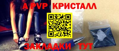 дмт Пушкино