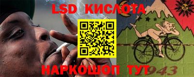 mdpv Пыть-Ях