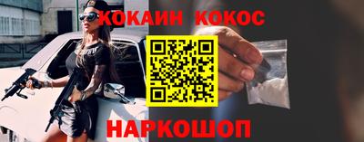 mdpv Пыть-Ях