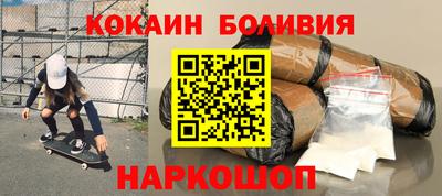 дмт Пушкино