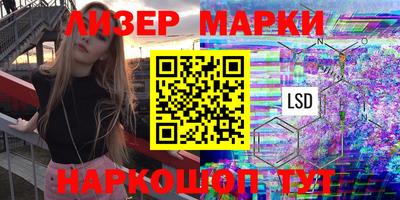 mdpv Пыть-Ях