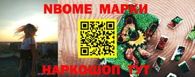 дмт Пушкино