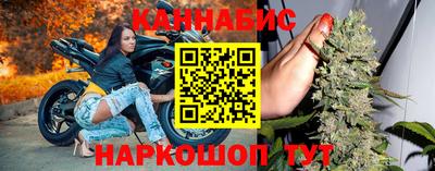 дмт Пушкино