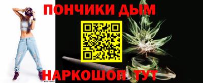 дмт Пушкино