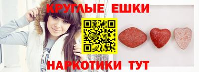 дмт Пушкино