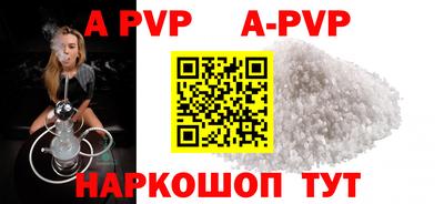 дмт Пушкино