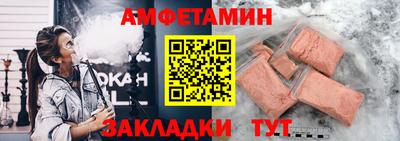 mdpv Пыть-Ях