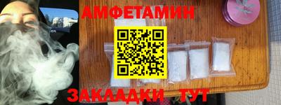 дмт Пушкино