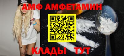 дмт Пушкино