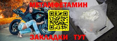 mdpv Пыть-Ях