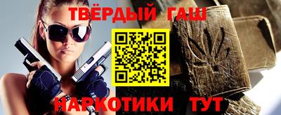 mdpv Пыть-Ях
