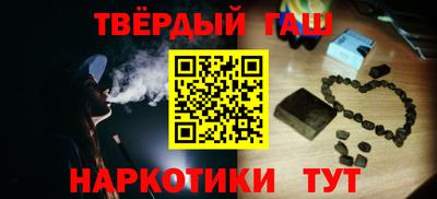 mdpv Пыть-Ях