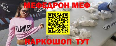 дмт Пушкино