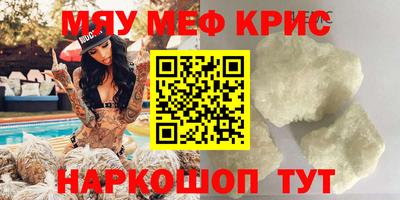 дмт Пушкино