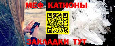 дмт Пушкино